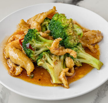 Regular Side Chicken broccoli